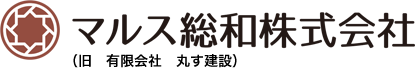 マルス総和株式会社